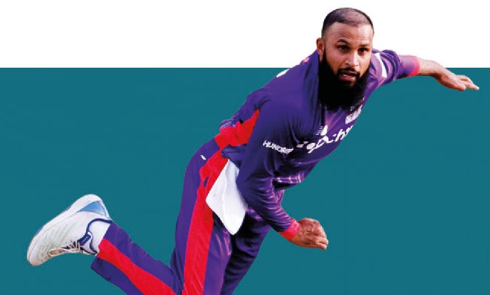 Adil Rashid